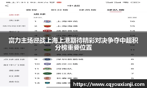 米乐YY易游m6官网入口