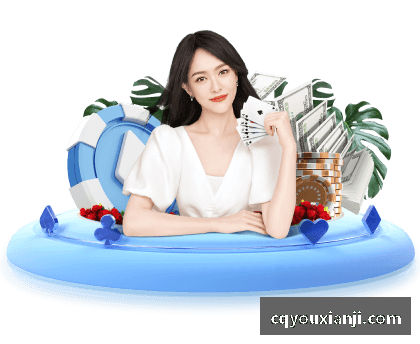 认识yy易游